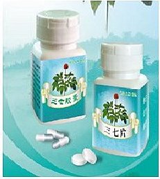 For cardiovasvular, circulation, nervous system health